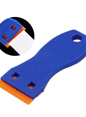 屏幕除胶铲刀汽车贴膜除胶铲刀蓝色塑料铲刀清洁刀小铲刀刮刀