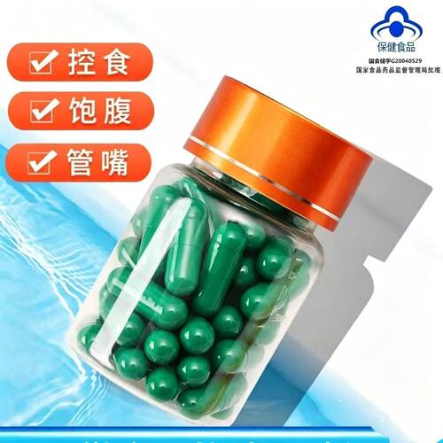 诺瑞特牌月牙儿胶囊 0.30g/粒*30粒