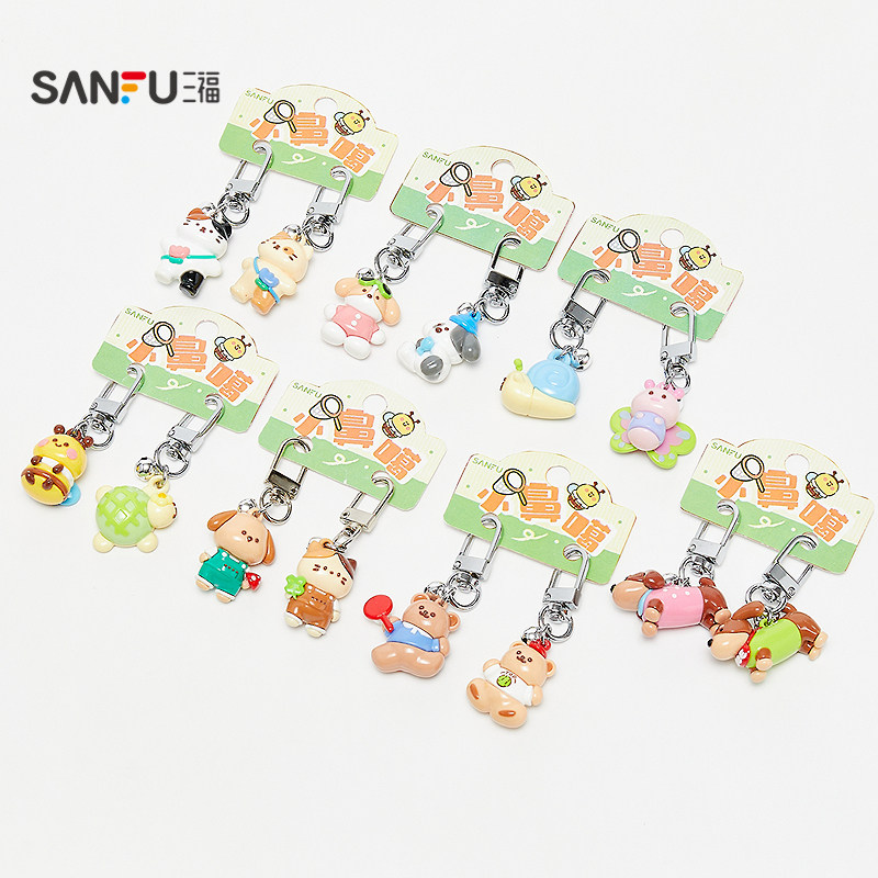 三福迷你小鼻嘎锁包扣对装 可爱趣味创意潮流钥匙扣挂件499091,服饰配件/皮带/帽子/围巾,钥匙扣,淘宝优惠券,粉丝福利购,淘宝优惠卷
