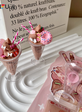 优奇文创DIY微缩食玩小号 潮玩动漫迷你玩具摆件832188