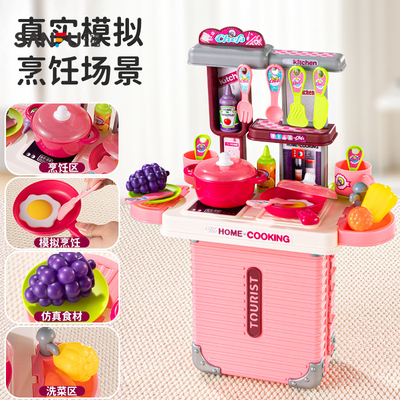 雄城箱伴童行场景玩具 趣味潮玩动漫周边过家家道具501151