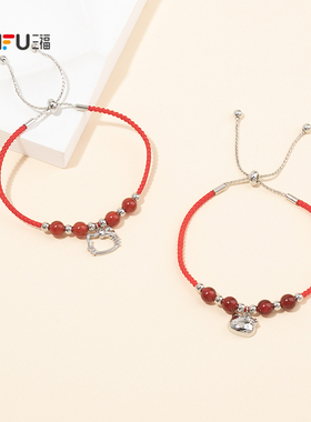 三福三丽鸥IP休闲凯蒂猫红绳珠手链单条 首饰配饰链条850869