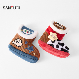 蜡笔小新鞋子斜挎包 趣味时尚可爱创意潮流周边小包848181