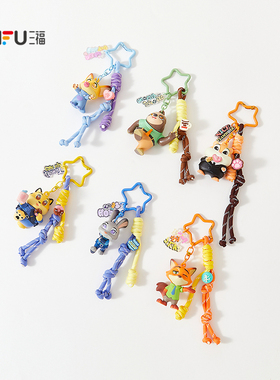 迪士尼疯狂动物城基础装饰锁扣 创意挂件潮流锁包扣515145