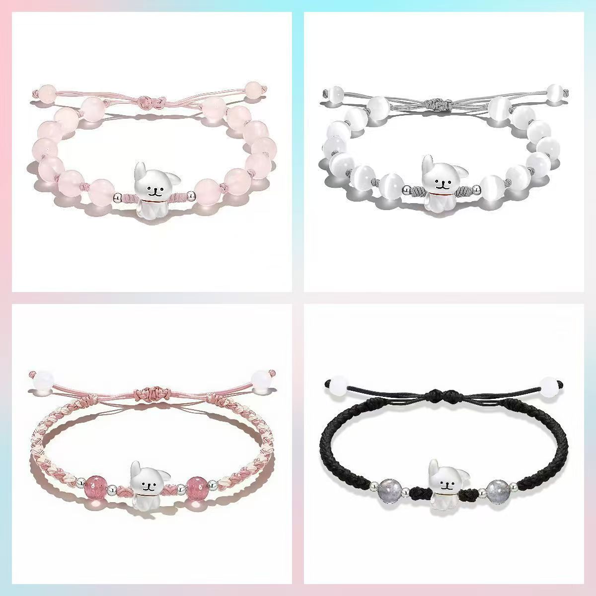 新款潮流线条小狗手链甜美编织手绳小众情人节卡通送情侣520生日