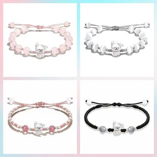 新款 潮流线条小狗手链甜美编织手绳小众情人节卡通送情侣520生日