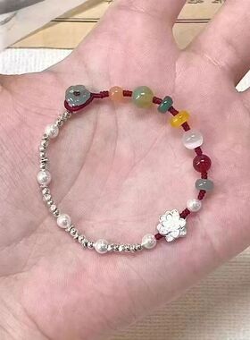 新中式碎银莲花手链彩色百搭古风