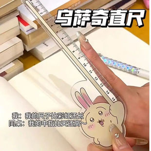 小红书同款乌萨奇小八直尺动漫周边学生文具用品高颜值尺子15CM