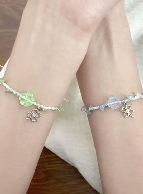 新好运四叶草手链手工编织ins时尚小众闺蜜手绳气质情侣学生礼物