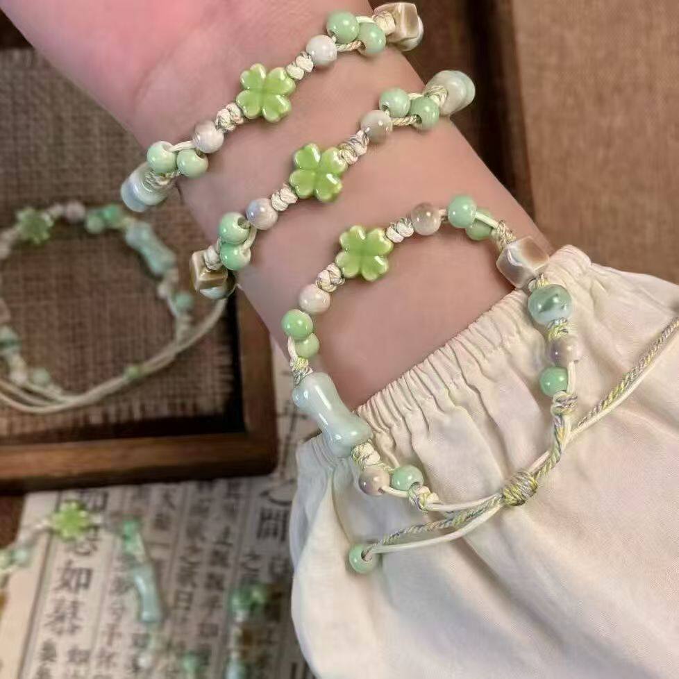 绿色四叶草陶瓷手链手工编织情侣手绳森系显白高颜值闺蜜抽绳小众