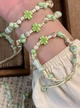 绿色四叶草陶瓷手链手工编织情侣手绳森系显白高颜值闺蜜抽绳小众