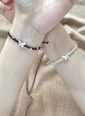 幸运碎石小蝴蝶手链ins闺蜜小众编织手绳气质百搭情侣爆礼物成品