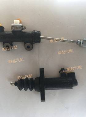 江铃凯锐N800重载宽体4D30发动机离合器分泵离合器总泵柴油机配件