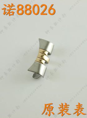 雷诺表带头节RARONE男表链接88026M表扣88026L女表带配件加长