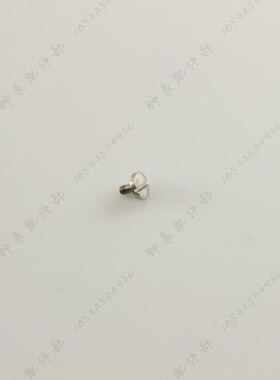 原装POSCER宝时捷手表螺丝表壳侧面的小螺丝M-6042男保时捷螺丝