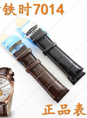 kingtis精铁时手表带K7014M黑色真皮手表带棕色表带20mm男表带