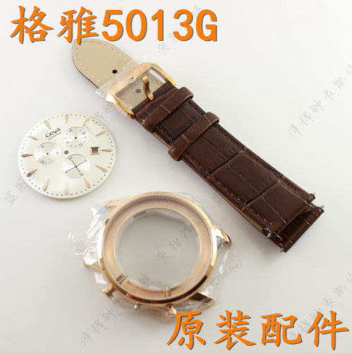 格雅棕色皮带通用玻璃表壳