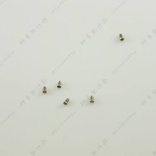 geya格雅原装8208G手表后盖螺丝男款8207G底盖小螺丝原装配件