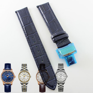 订天骏TANGIN天珺牌原装T7029G蓝色男女手表带T7029L棕色真皮皮带