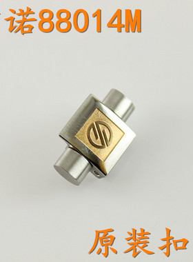 rarone手表扣面雷诺88014M男表把头后盖玻璃表链节表盘表针配件