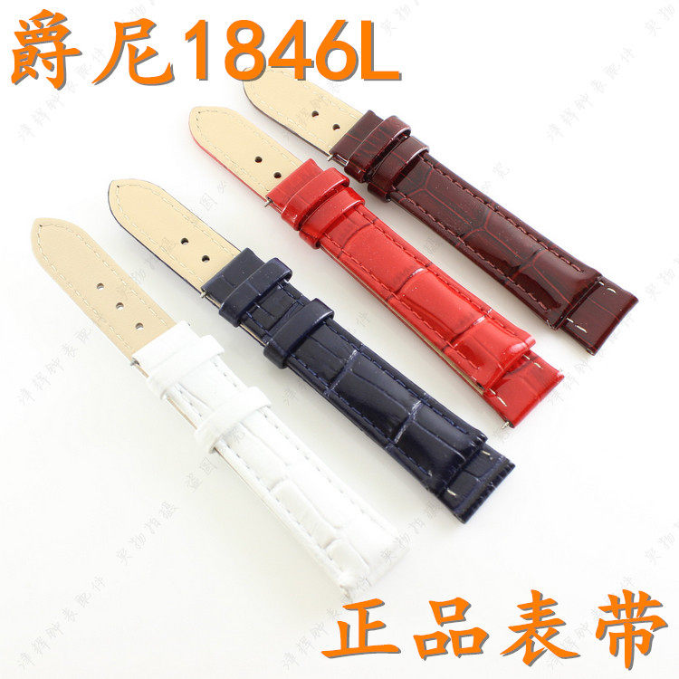 爵尼1919红色女表带gnq-t1846l女白色真皮表带genie蓝色1846l表带
