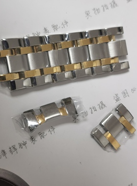 poscer宝时捷手表带头节弧头M-6096间金色男加长表链保时捷表扣节