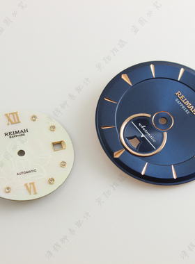 reimah手表字面表盘雷迈8122M蓝色8092L女表后盖把头表针表带表扣