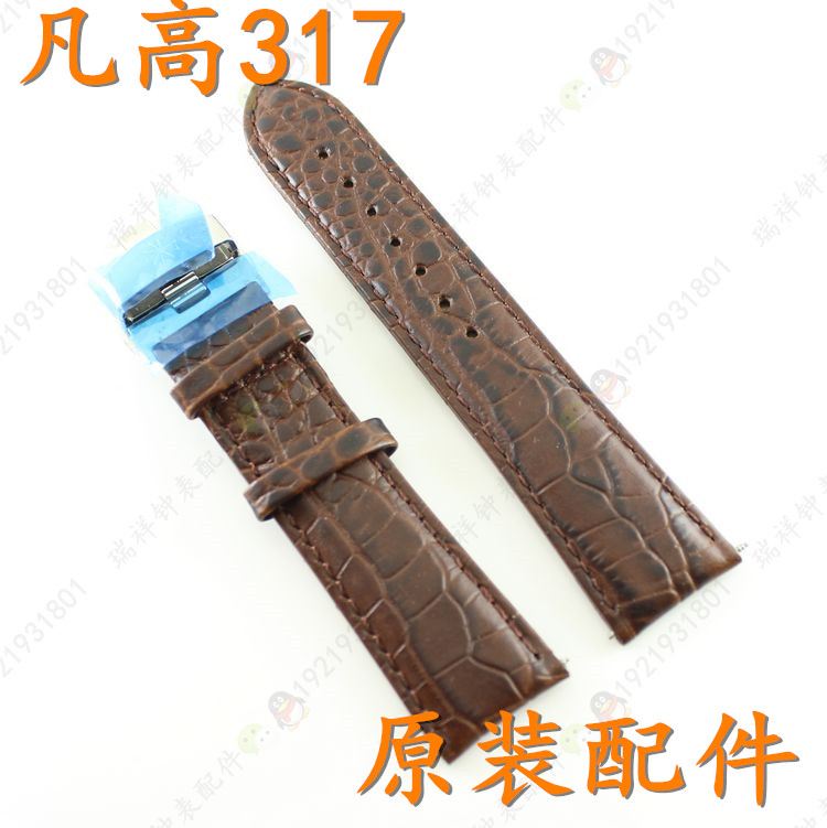 VANKOR凡高317真皮手表带棕色C/V317.93.33男皮带梵高317.93.32女