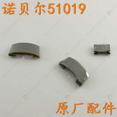 NOBEL诺贝尔手表带NBL51019GA男款钨金表链尾节中节51019LA女表扣