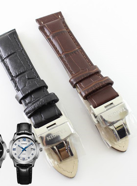 原装TANGIN天珺手表带T8002G男款黑色皮表带8002L女棕色表带8001