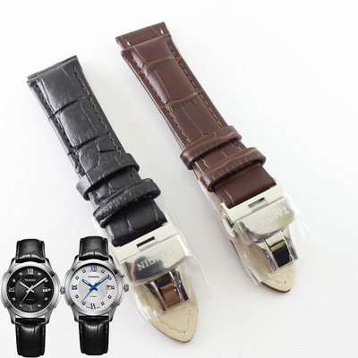 原装TANGIN天珺手表带T8002G男款黑色皮表带8002L女棕色表带8001