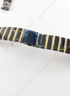 NOBEL诺贝尔牌原装黑色陶瓷手表带配件表扣51017G男女51017L尾节