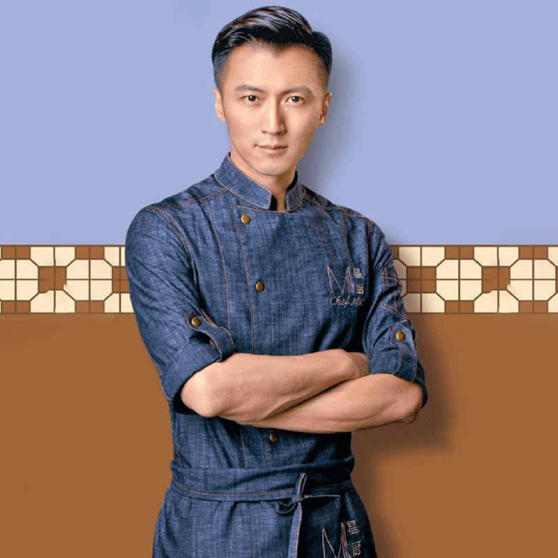 厨师工作服贵王者四季餐饮套装