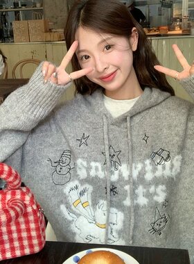 2025秋季新款韩版oversize慵懒风灰色卡通连帽学生针织毛衣女ZZ