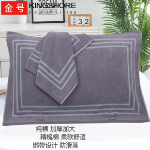 金号纯棉厚实加大带绑带柔软舒适家用枕巾2条高端精梳棉成人正品