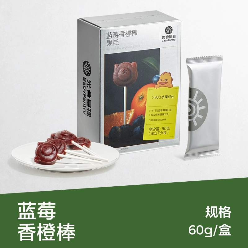 babycare光合星球蓝莓香橙棒棒糖雪梨枇杷果肉条儿童零食宝宝60g