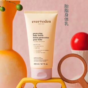 Evereden安唯伊婴儿抚触油新生婴幼儿宝宝润肤护肤面霜保湿润肤乳