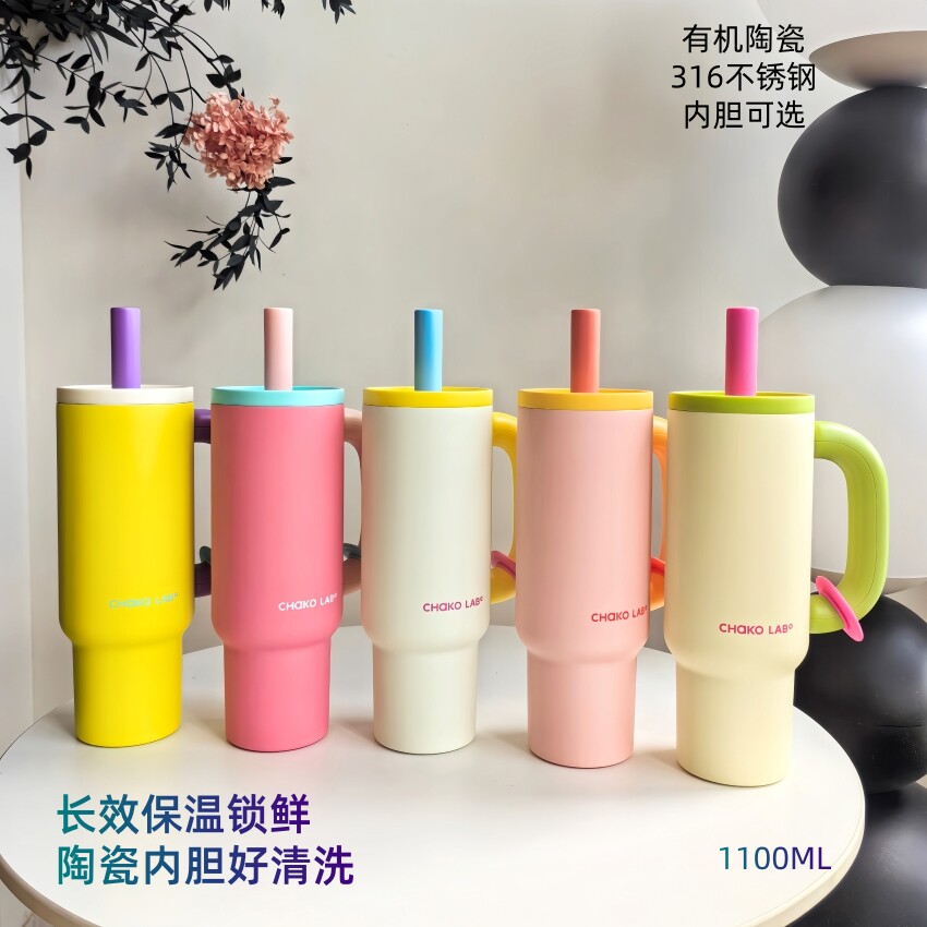 和序陶瓷内胆防漏便携霸王保温杯