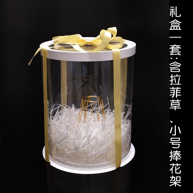 瑜雪新娘结婚权杖珍珠水钻珠宝捧花包装盒透明礼盒送礼拍摄道具,鲜花速递/花卉仿真/绿植园艺,新娘手捧花,淘宝优惠券,粉丝福利购,淘宝优惠卷