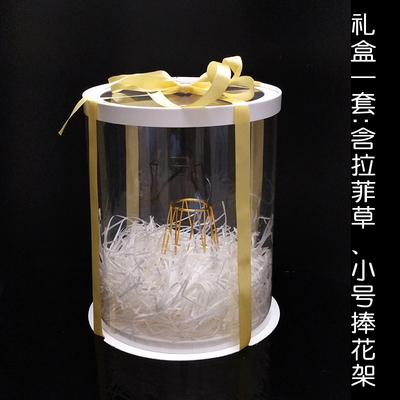 新娘手捧花包装盒拍照道具diy
