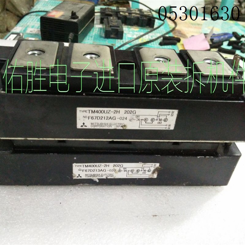 议价TM400UZ-2H双向可控硅400A1600V双组可控硅晶闸管400A.