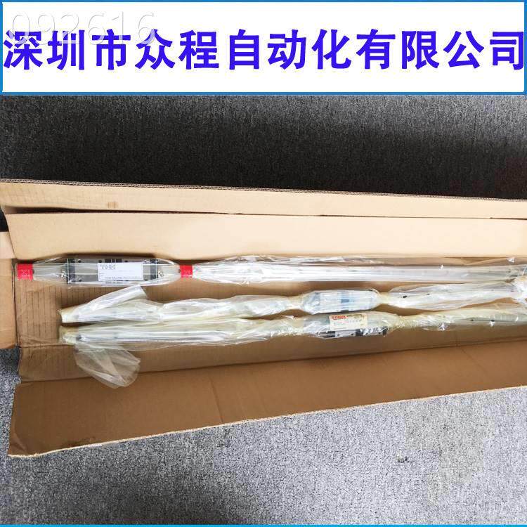 议价KM0-M2676-S00 S0X -F9 YV100II Y轴导轨 原装全新 YAMAHA 雅属于什么档次？