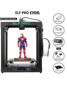 CREATIVITY Corexy ELF Pro3D打印机超静音高精度桌面级DIY打印机