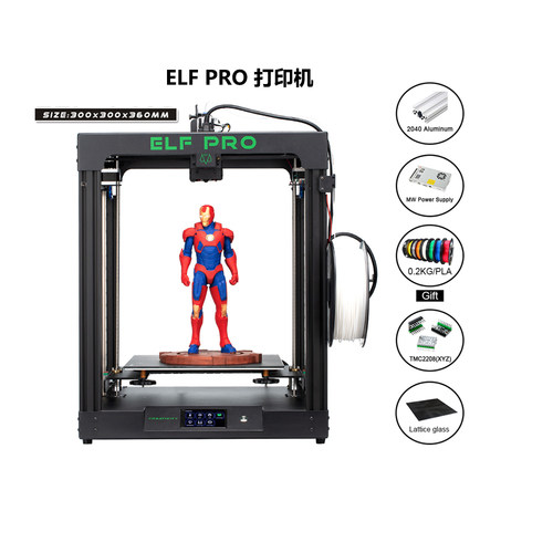 Creativity3D打印机高精度桌面级