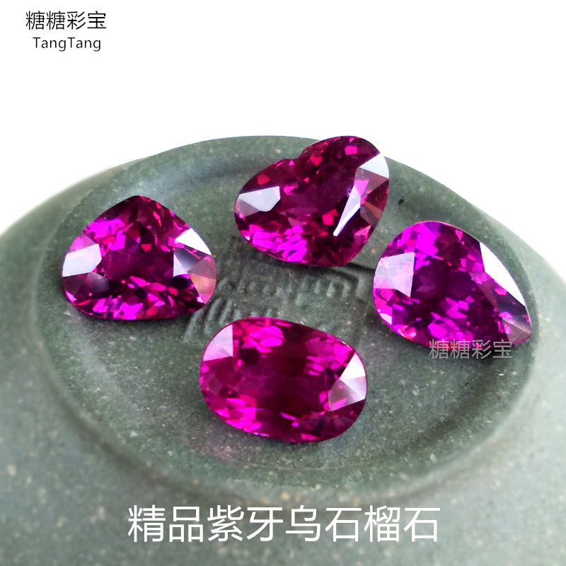 天然紫牙乌石榴石戒面