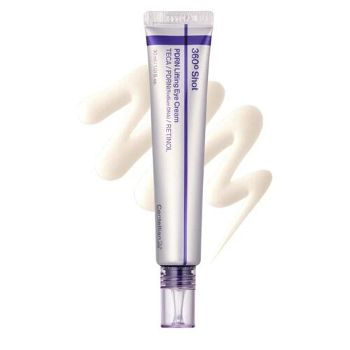 Madeca Cream Time Reverse新版森特莲保湿紧致面霜50ml