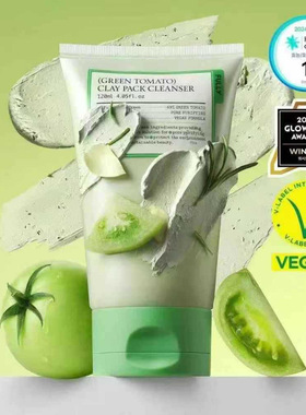 韩国FULLY绿番茄粘土洗面奶毛孔角质油分不紧绷面膜120ml