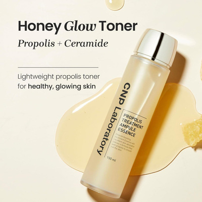 CNP Laboratory Propolis Treatment蜂胶精华滋润细腻亮泽150ml
