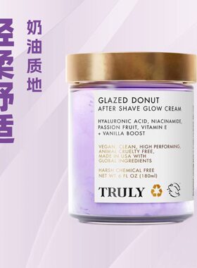 TRULY剃须后霜草莓和温暖的香草味舒缓肌肤补水保湿润肤霜180ml
