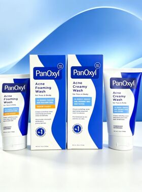 新版panoxyl10%洗面奶过氧化苯深层清洁4%洁面乳156g
